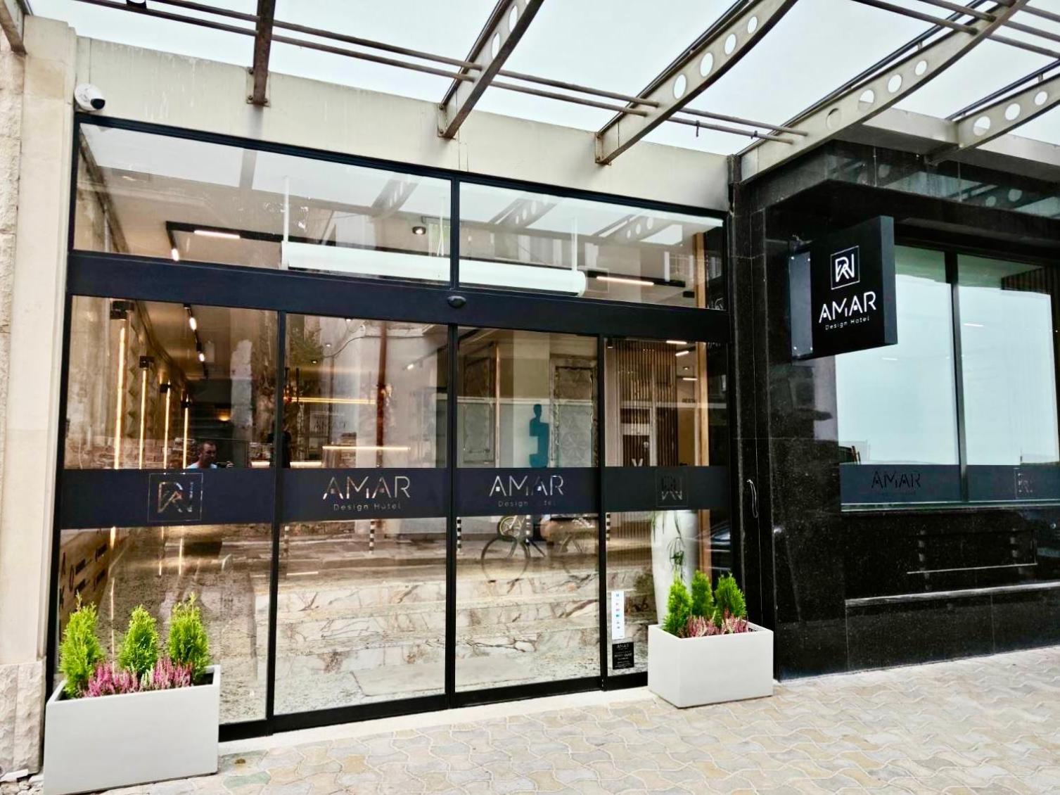 Amar Design Hotel By Hmg Sofia Ngoại thất bức ảnh